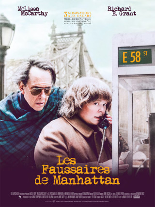 Les Faussaires de Manhattan Les Faussaires de Manhattan
