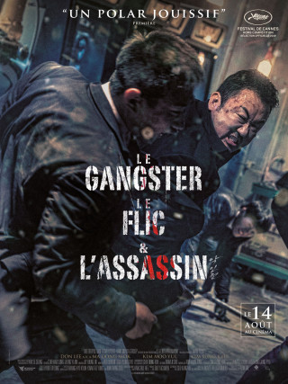 Le Gangster, le flic & l'assassin Le Gangster, le flic & l'assassin