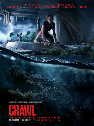 CRWAL CRWAL