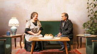 Vignette du film Mon gâteau préféré