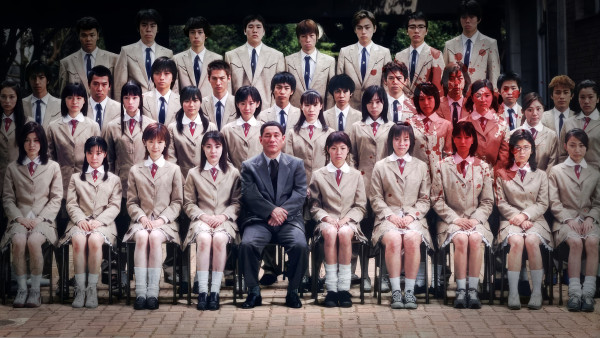 image du film Battle Royale