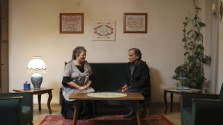 Vignette du film Mon gâteau préféré