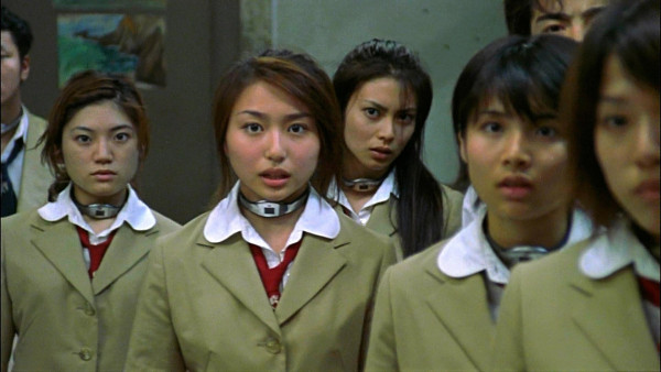 image du film Battle Royale