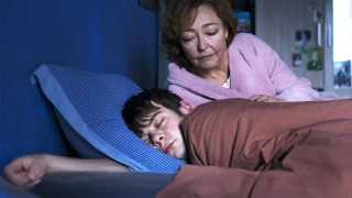 Vignette du film Miséricorde