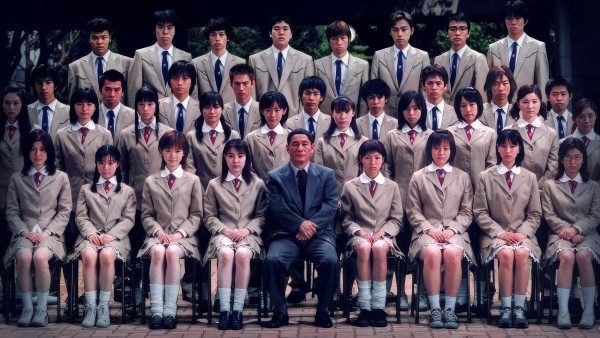 image du film Battle Royale