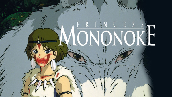 image du film Princesse Mononoke