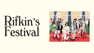 Vignette du film Rifkin’s Festival