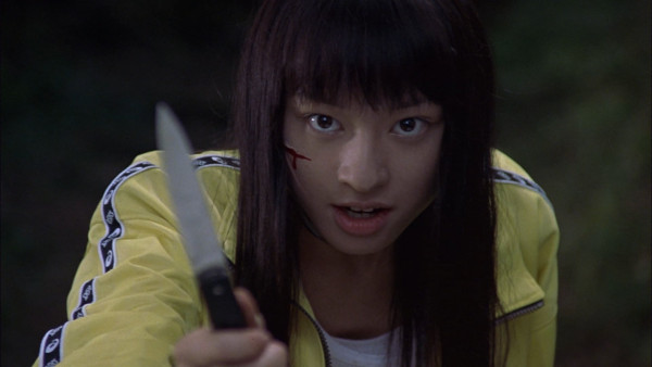 image du film Battle Royale