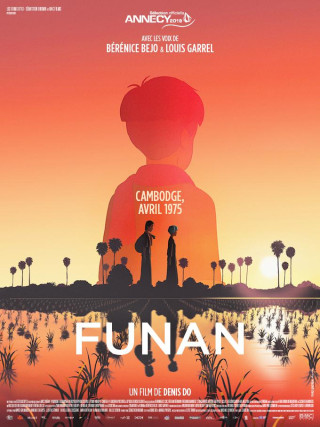 Funan Funan