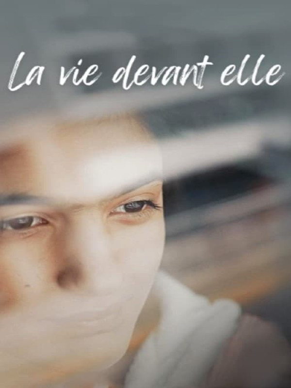 La Vie devant elle