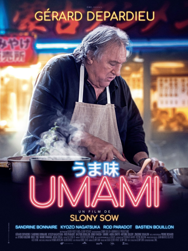 image du film Umami