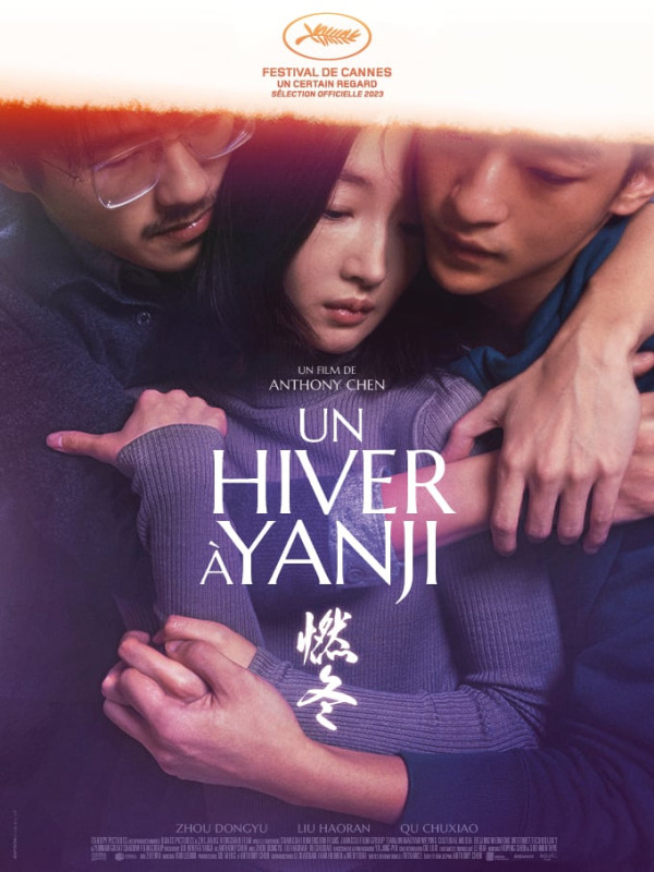 Poster du film Un hiver à Yanji