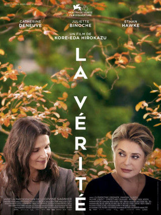La Vérité La Vérité