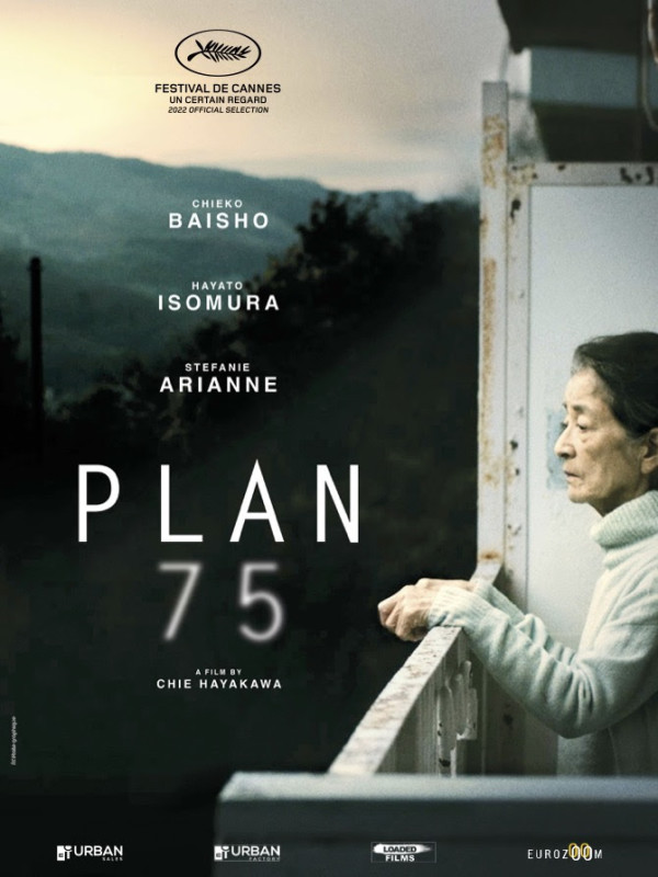 image du film Plan 75