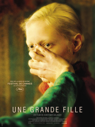 Une grande fille Une grande fille
