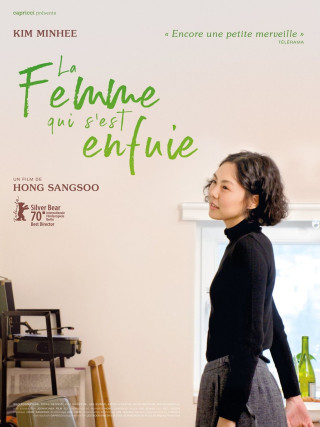 La Femme qui s'est enfuie La Femme qui s'est enfuie