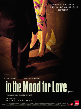 In the Mood for Love In the Mood for Love