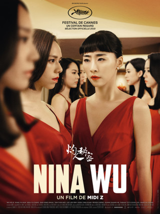 Nina Wu Nina Wu