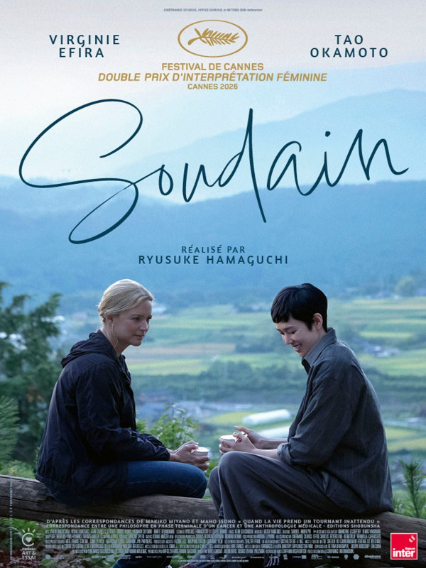 Affiche du film : Soudain