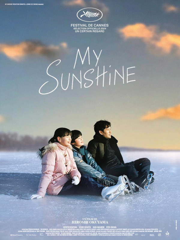 Affiche du film : My Sunshine