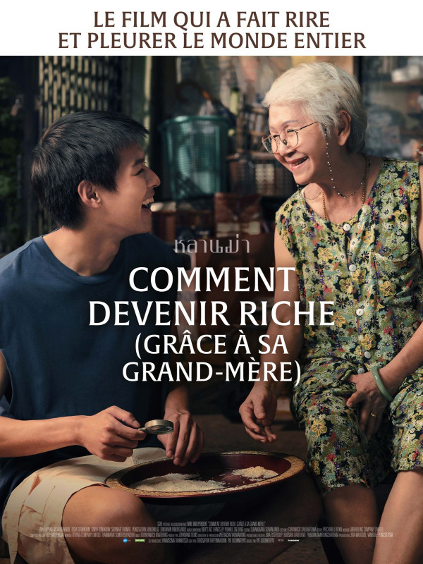 Affiche du film : Comment devenir riche (grâce à sa grand-mère)