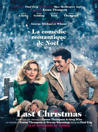 Last Christmas Last Christmas