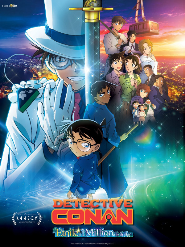 Détective conan: l'étoile à 1 million de dollars Détective conan: l'étoile à 1 million de dollars