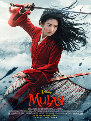 Mulan Mulan