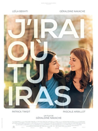J'irai où tu iras J'irai où tu iras