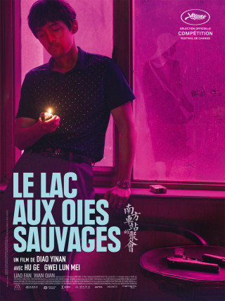Le Lac aux oies sauvages Le Lac aux oies sauvages