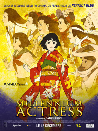 Millennium Actress Millennium Actress