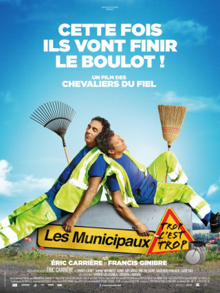 Les Municipaux, trop c'est trop ! Les Municipaux, trop c'est trop !