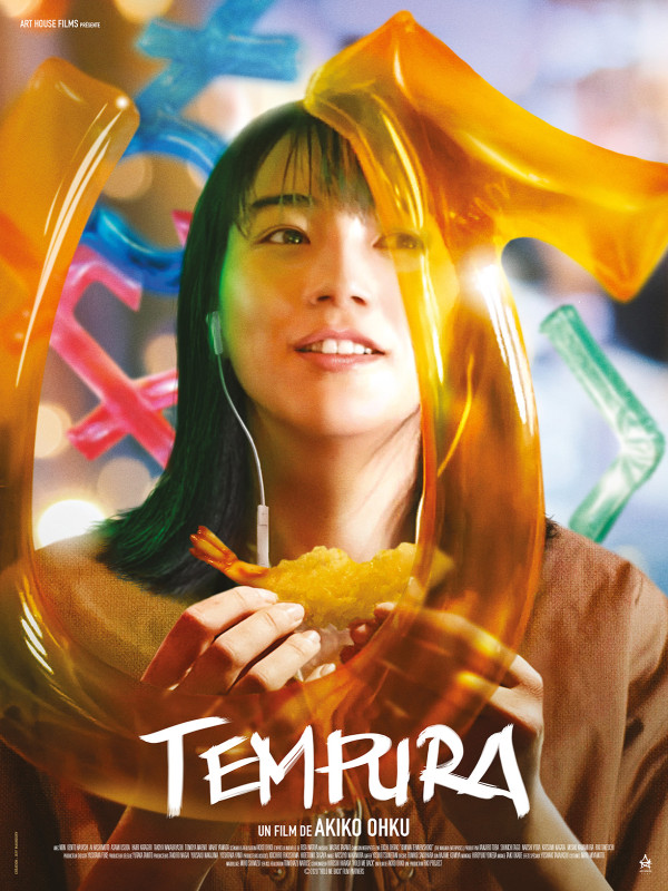 image du film Tempura