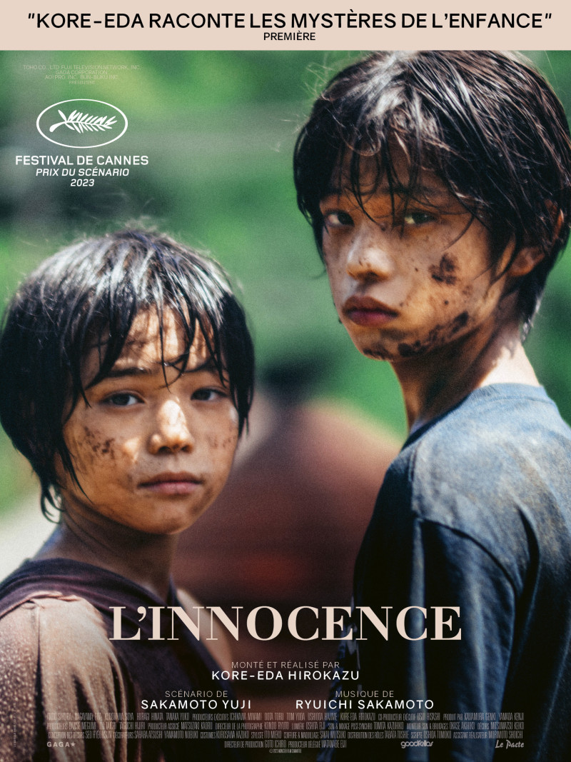 Affiche du film L’innocence