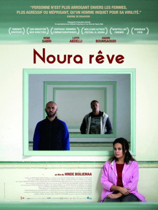 Noura rêve Noura rêve