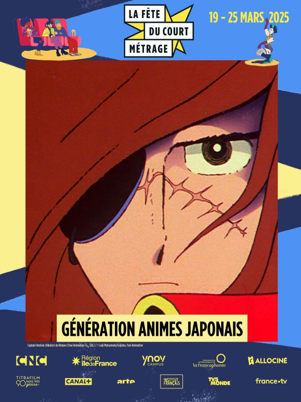 La Fête du court métrage : génération animes japonais