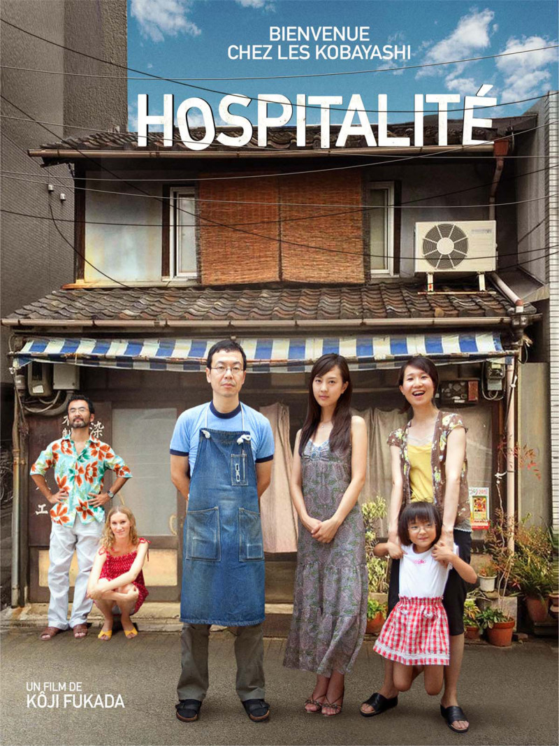 Hospitalité