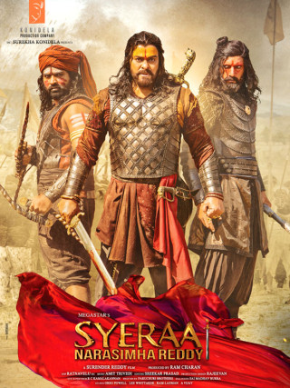 SYE RAA SYE RAA